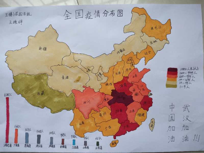 图片4.jpg