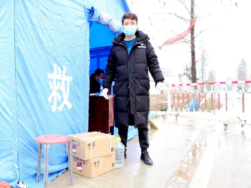 微信图片_20200301163856.jpg