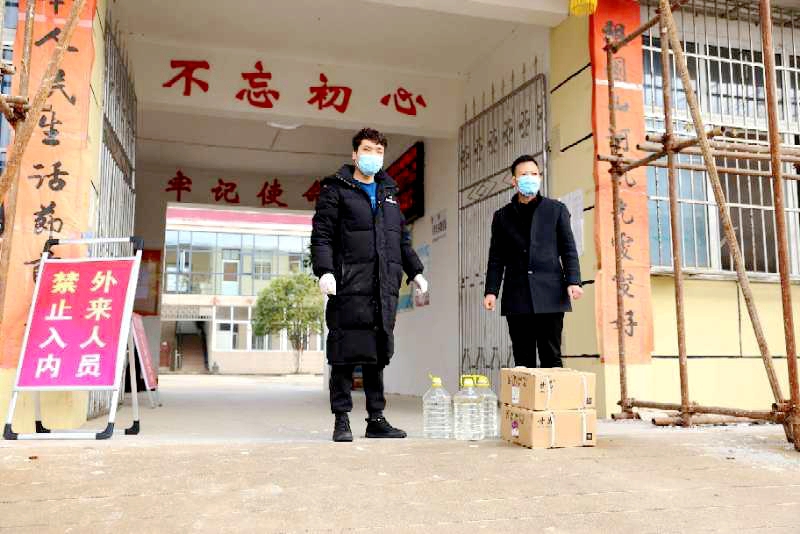 微信图片_20200301163904.jpg