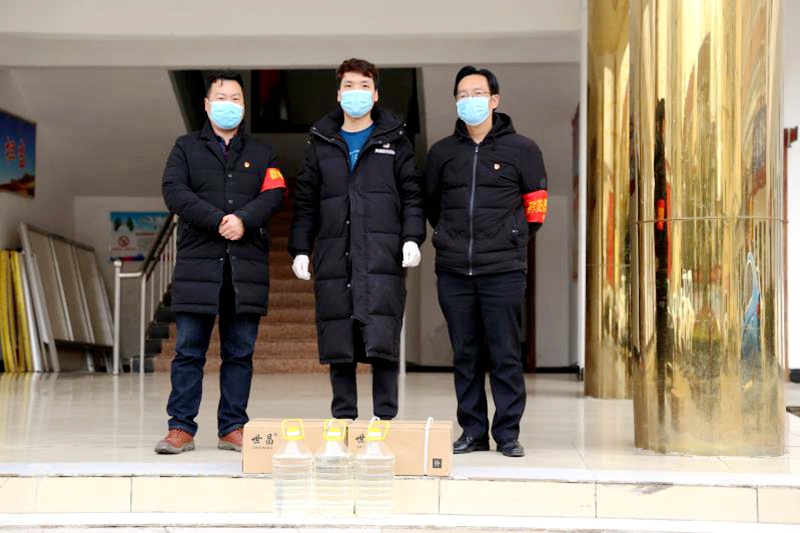 微信图片_20200301163909.jpg