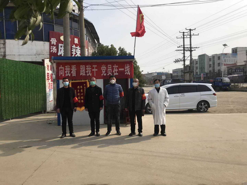 图片2.jpg