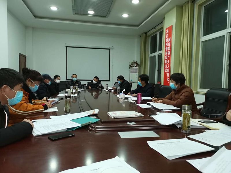 微信图片_20200216010439.jpg