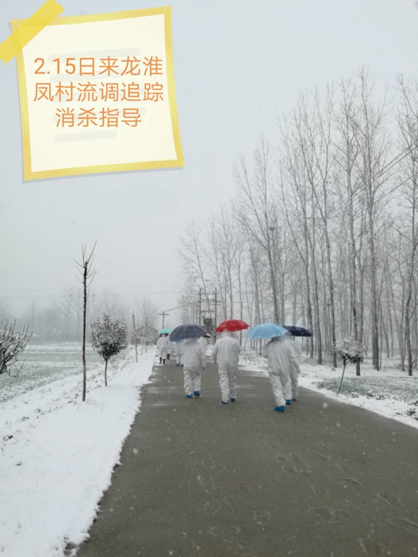 微信图片_20200216170449.jpg