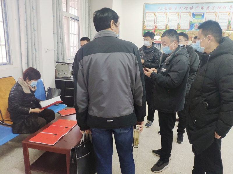 图片3.jpg