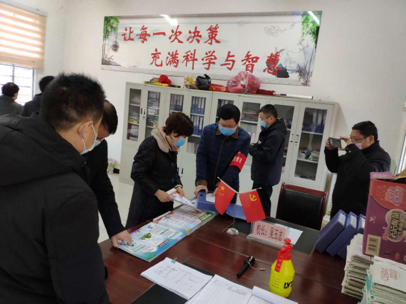 图片6.jpg