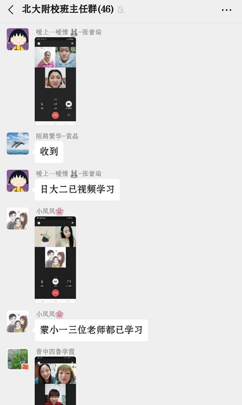 微信图片_202003031538412.jpg