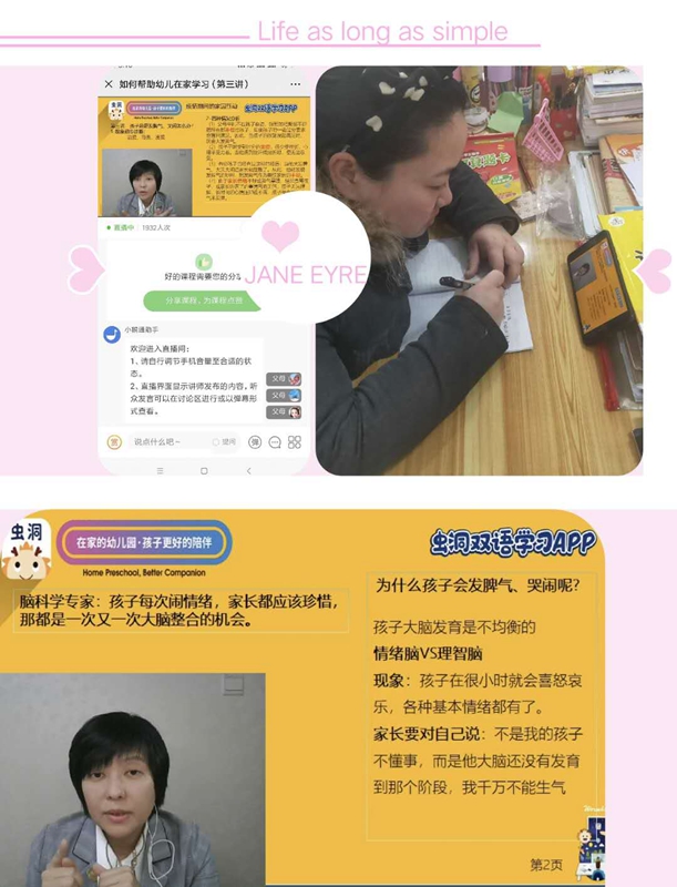微信图片_20200303161951.jpg