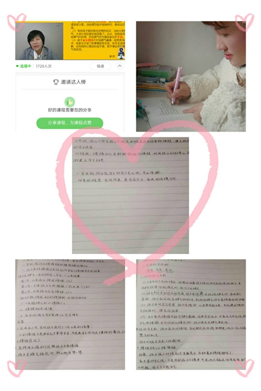 微信图片_20200303161238.jpg