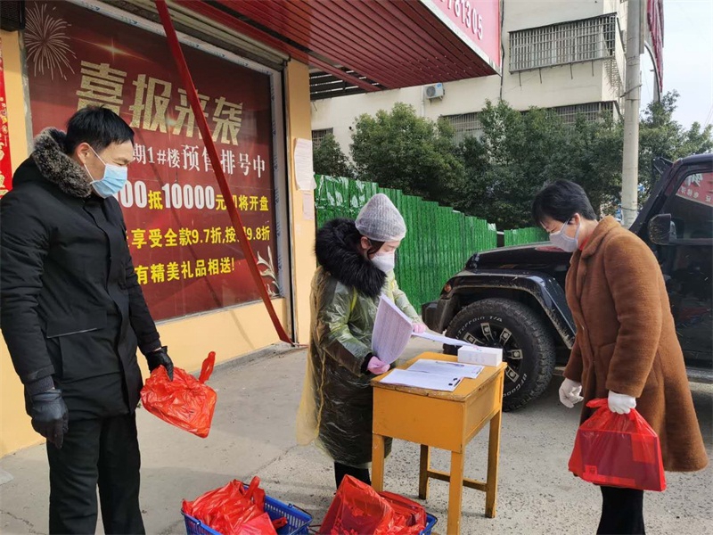 mmexport1583227780568_看图王.jpg