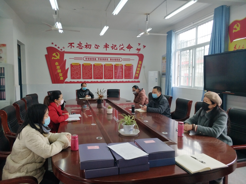 潢川一小召开疫情防控工作再推进会1.jpg