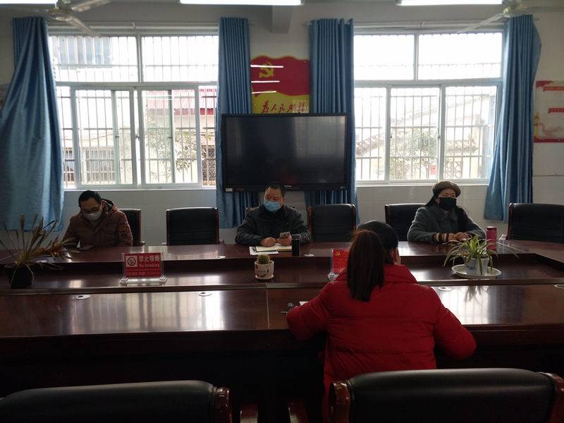 潢川一小召开疫情防控工作再推进会2.jpg