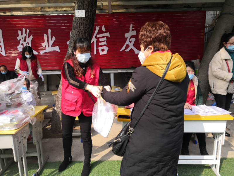 图片 2.png
