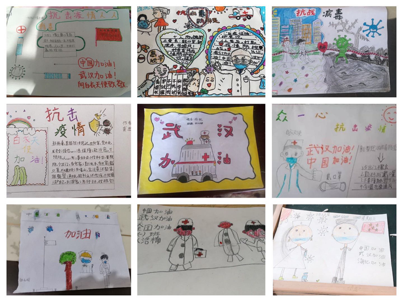 图片 2.png