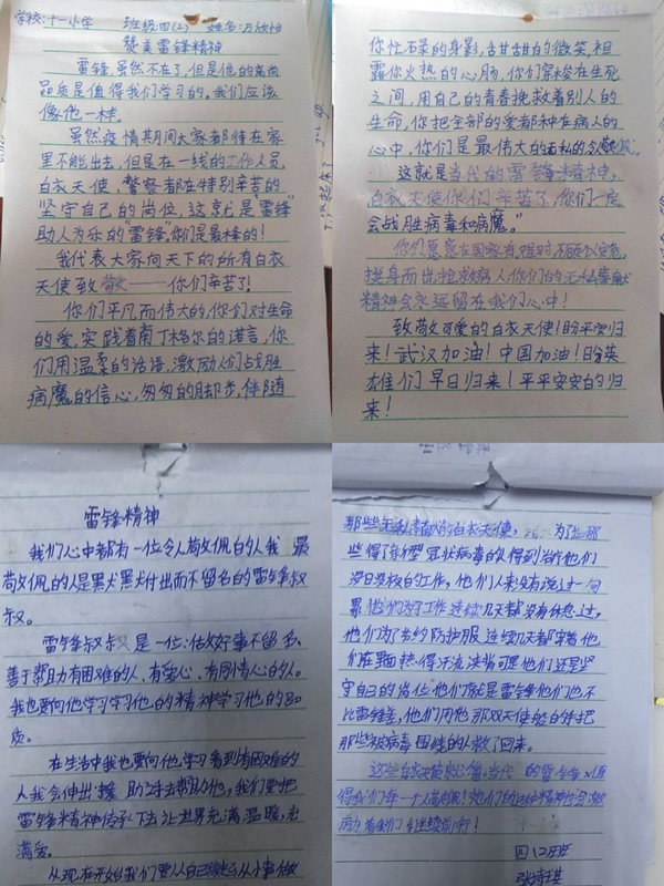 图片 43.png