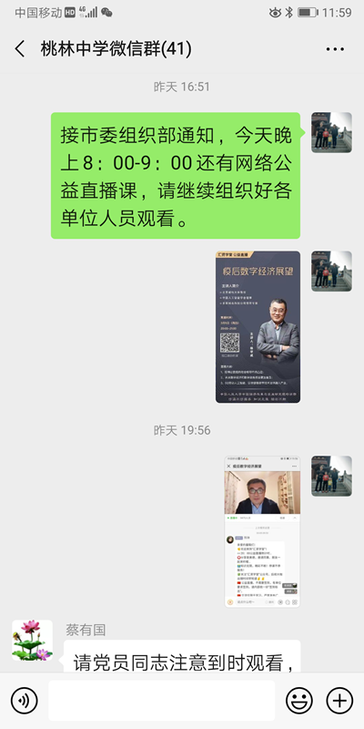 图片 6.png