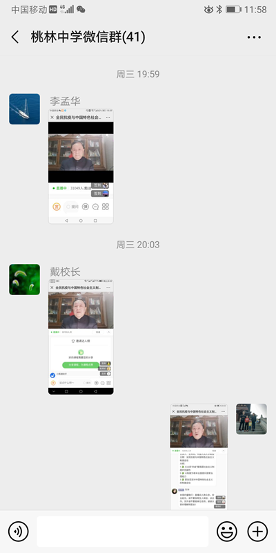 图片 7.png
