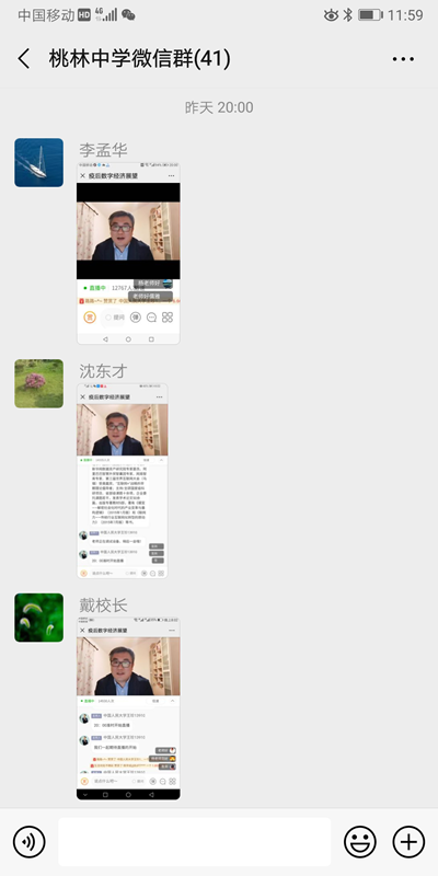 图片 10.png