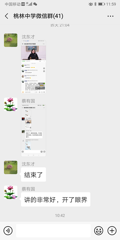 图片 11.png