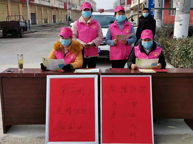 微信图片_20200130155829.jpg
