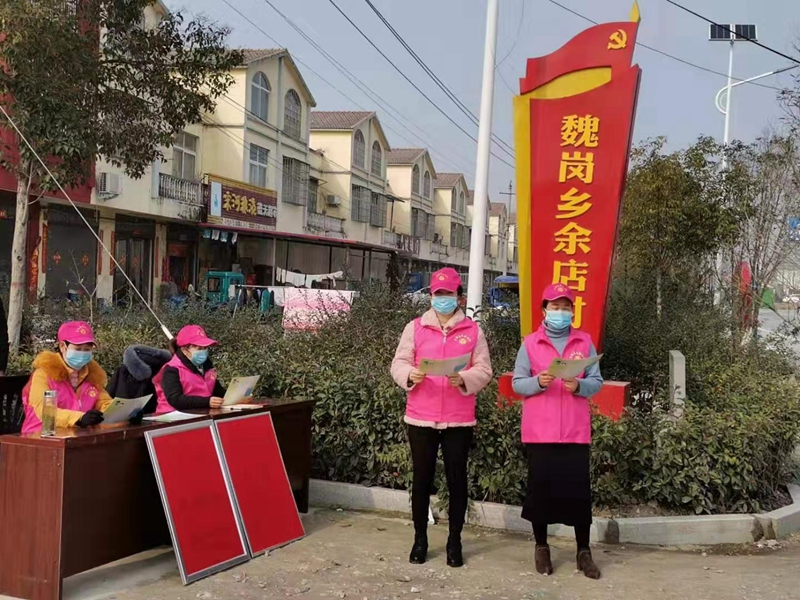 微信图片_20200130155851.jpg