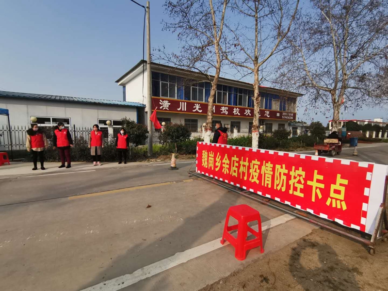 微信图片_20200306131625.jpg