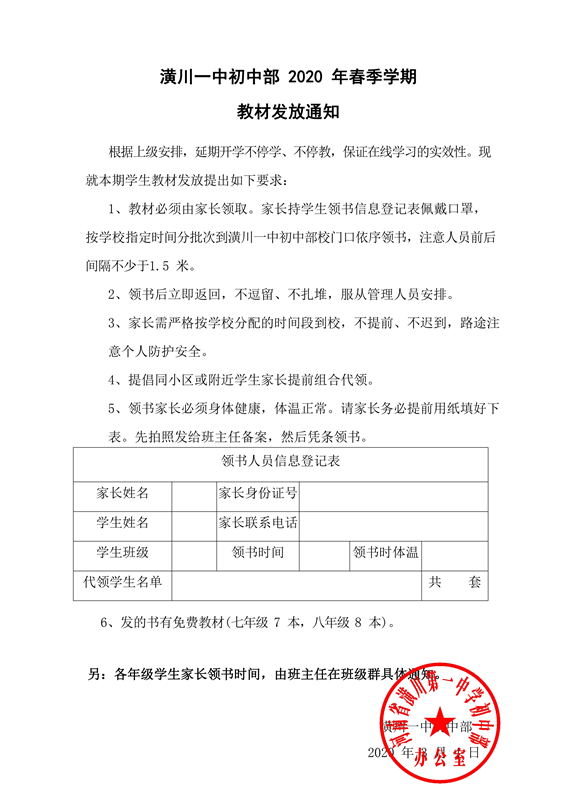 c0915284a7077abc3cdd65b7fcbe2e2.png