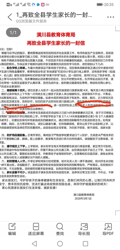 图片7.jpg