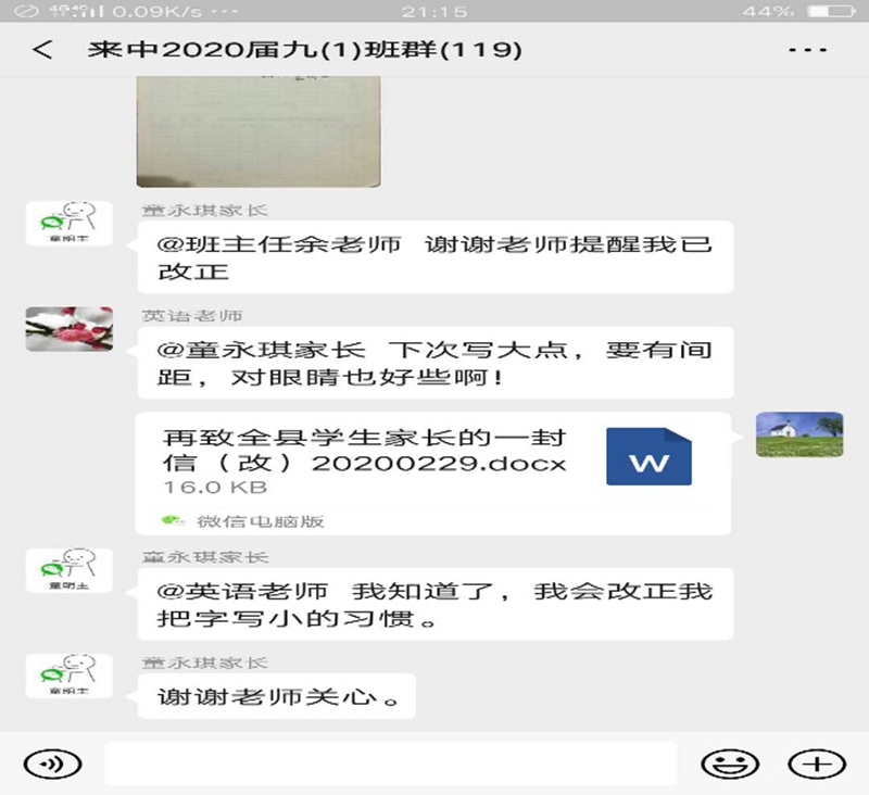 图片13.jpg