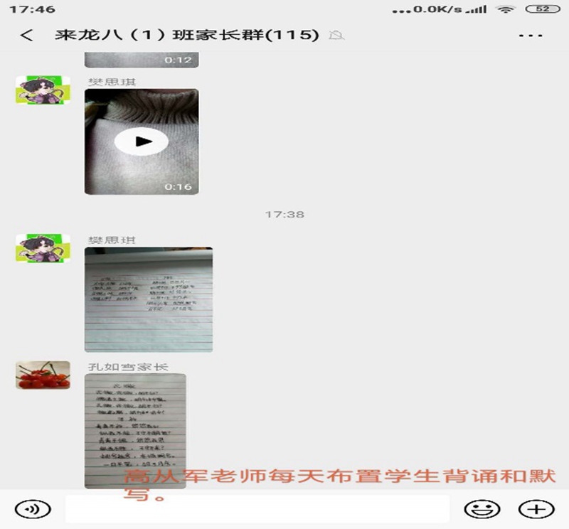 图片14.jpg