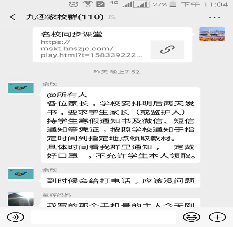 图片20.jpg
