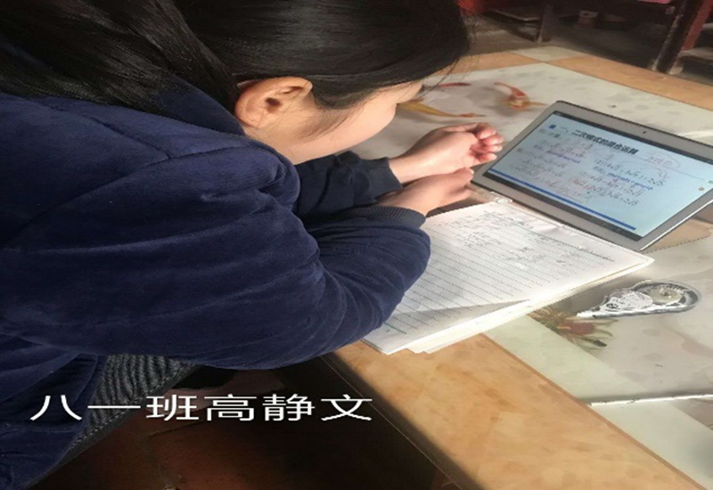 图片17.jpg