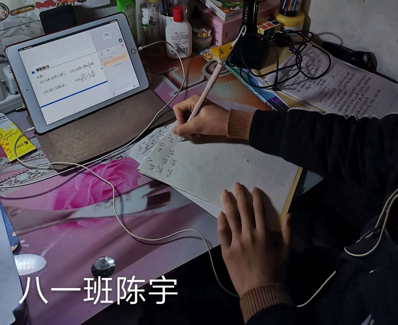 图片18.jpg