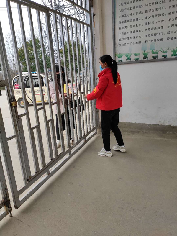 微信图片_20200307003816.jpg