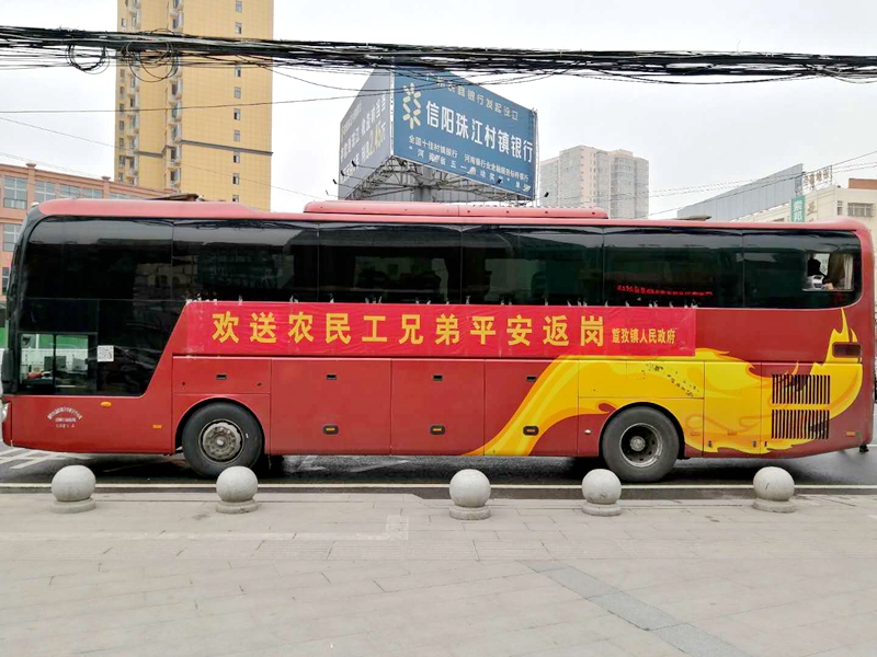 微信图片_20200308104733.jpg