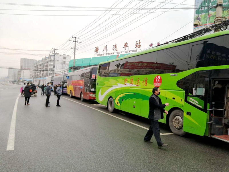 微信图片_202003081047333.jpg