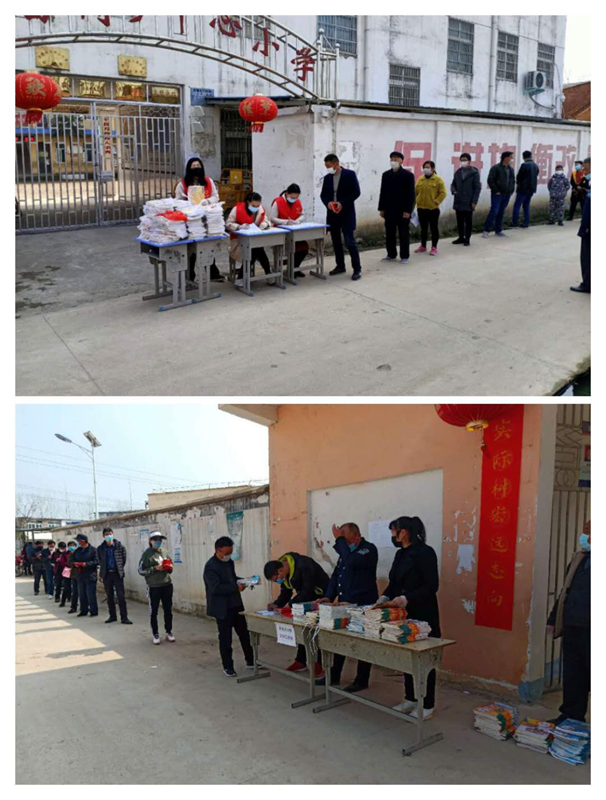图片 5.png