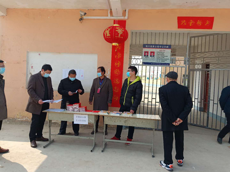 图片 7.png