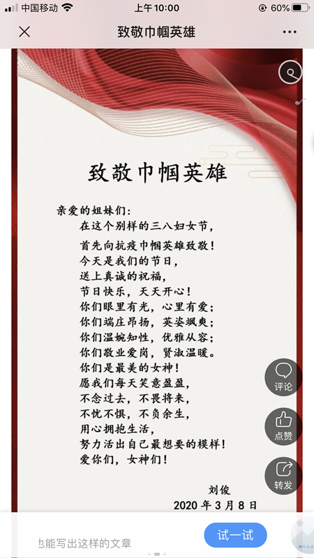 图片 15.png