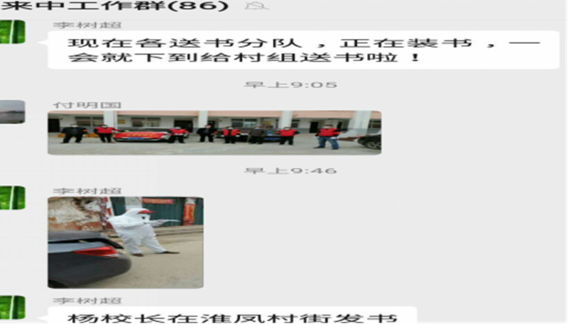 图片 4.png