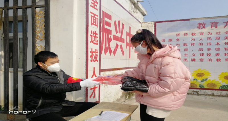 图片 22.png