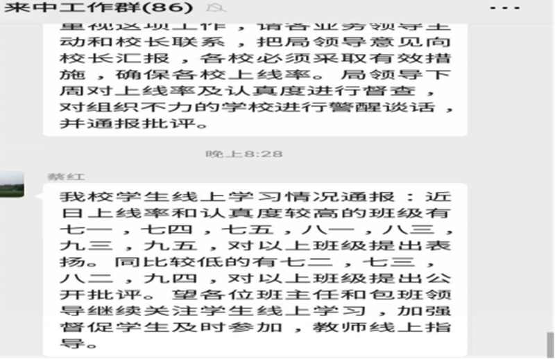 图片 21.png