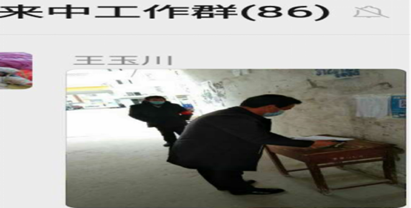 图片 17.png