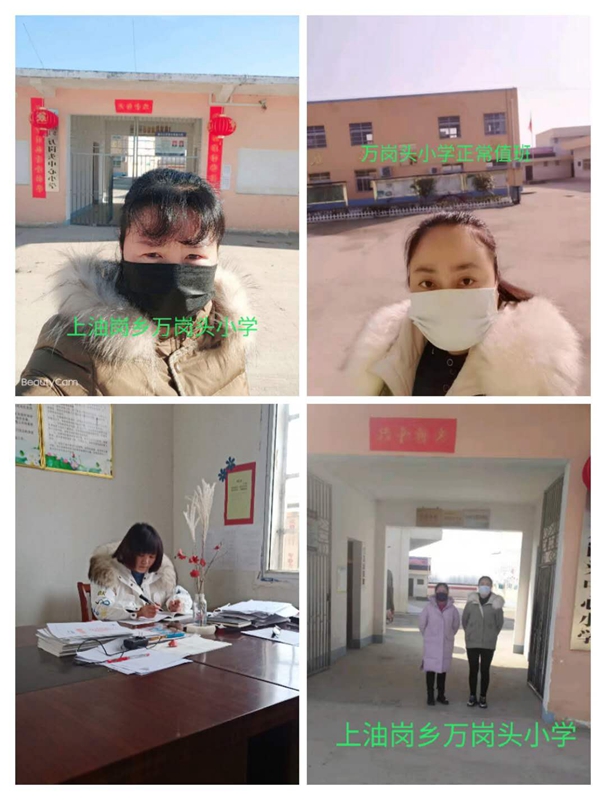 图片4.jpg
