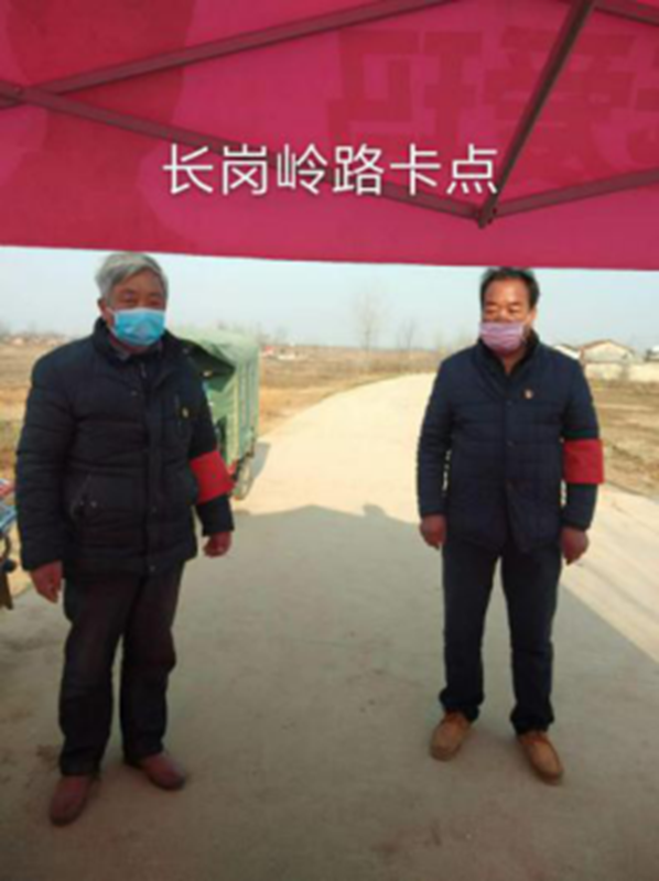 图片 2.png