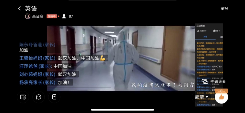 图片2.jpg