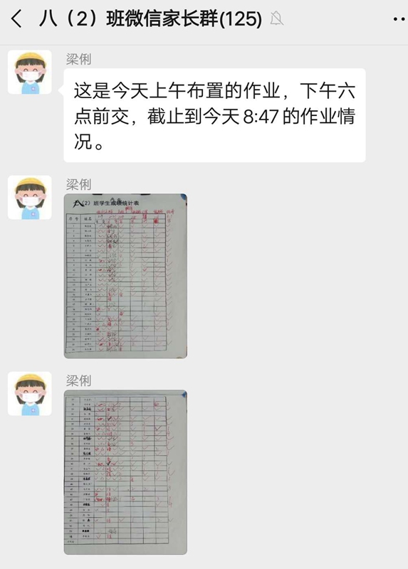 图片8.jpg