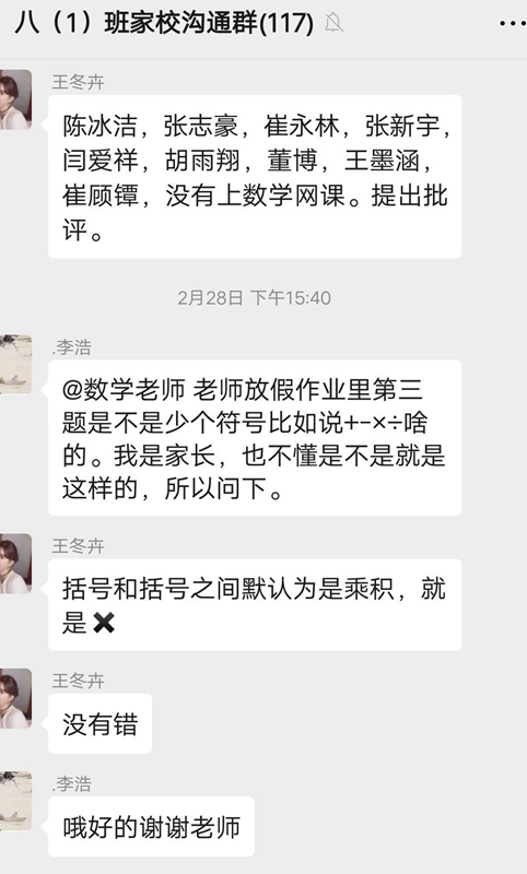 图片9.jpg