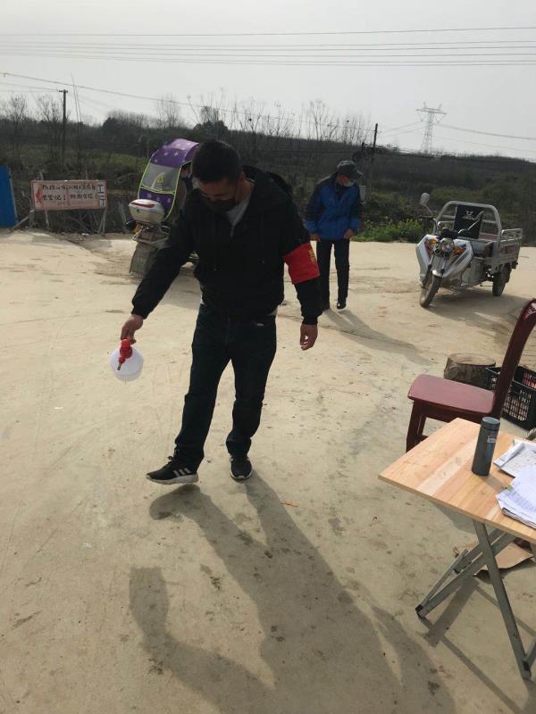 微信图片_20200311123756.jpg