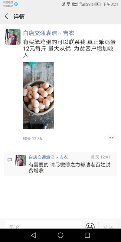 92fb3a6826ce8b5e3966983390b8b5d.png