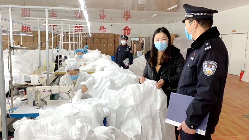 微信图片_20200310103304.jpg